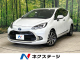 純正10型ナビ 全周囲カメラ シートヒーター セーフティセンス
