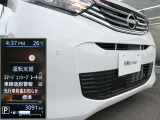 先行車が発進しても自車が停止し続けた場合に、ブザー音とアドバンスドドライブアシストディスプレイの表示でお知らせする、「先行者お知らせ機能」!!