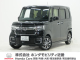 ホンダ N-BOXカスタム