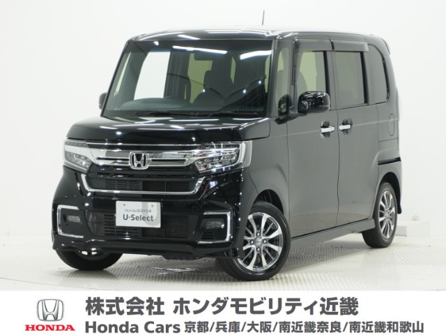 ホンダ N-BOXカスタム 