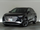 アウディ Q4 e-tron 40 Sライン