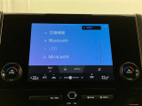 Bluetoothオーディオ付き!ドライブ等で自分の好きな音楽を流そう☆