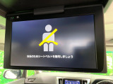 【フリップダウンモニター】大画面モニターで後席でもエンタメをお楽しみいただけます。小さなお子様にも大人気の装備です♪