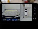 バックカメラ搭載です!車庫入れが苦手な人はもちろん、車両感覚に自信がある人にもお勧めです!見えない箇所が見えるようになるので、低い障害物や隠れてしまっている子供の存在等にも気付く事が出来ます。
