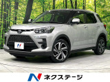 衝突軽減 禁煙車 ドラレコ コーナーセンサー シートヒーター