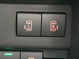 【両側パワースライドドア】スマートキーや運転席のスイッチで後席両側スライドドアの開閉が可能♪電動だから力を入れてドアを開ける必要が無く、小さなお子様でも簡単に開け閉めでき快適です♪
