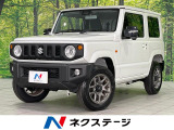 禁煙車 ディスプレイオーディオ バックカメラ シートヒーター ETC