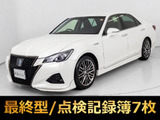 ★レクサスHV 2.5アスリートS Jフロンティア★★禁煙車★後期★特別仕様車★フルエアロ★★スパッタ18AW★ハーフレザー★クリソナ★★プリクラッシュ★レーダークルーズ★★踏み間違い防止機能★LEDヘッドライト★