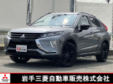 エクリプスクロス 2.2 ブラック エディション ディーゼル 4WD 