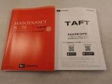 例えば愛知ダイハツのお店にある、たくさんのスマアシ搭載車は、正常に作動する事をしっかり確認してます。