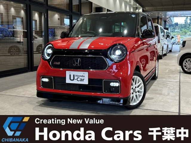 N-ONE RS