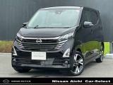 ◆◆【日産プレミアム認定中古車!】◆【プロパイロット!】◆快適な走りの【Gターボ!】◆日産【大画面ナビ】(MM223D-Le)◆【シートヒーター】◆ETC2.0◆ドラレコ(前方・室内)◆LEDライト◆【当社試乗車!】◆◆