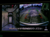 ☆全周囲カメラが駐車をアシスト☆4つの高解像度カメラで車の周囲を撮影!見えにくい死角の駐停車も驚く程に楽々です。バックカメラは、車庫入れの時は勿論、後方の安全確認もできて安心です♪