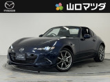 【アクセスのお礼】この度は、当店の中古車をご覧いただきまして、誠にありがとうございます♪ワクワクする走りが魅力のマツダ車を、まずは画像でご体感ください。