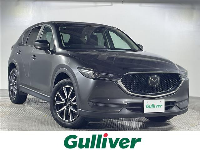 CX-5 2.0 20S プロアクティブ ワンオーナー 修復歴無し