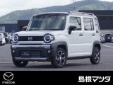 【マツダ車のことなら島根マツダへ】当店の掲載車両をご覧いただきありがとうございます。島根マツダでは店頭納車可能な方への販売に限らせていただきます。皆様のご来店を心からお待ちしております。