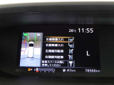 パーキングアシスト☆車庫入れや縦列駐車を自動操舵でサポートすることにより、駐車のわずらわしさを飛躍的に解消◎運転が苦手な方でも駐車がスムーズに行えます!