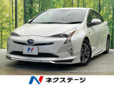 禁煙車 純正ナビ バックカメラ ETC ドライブレコーダー 衝突軽減