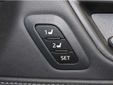 運転席は二人分のシートポジションを記憶します