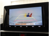 バックガイドモニターで、後方を確認しながら安心して駐車することができます。運転初心者も熟練者も必須の機能ですよ!