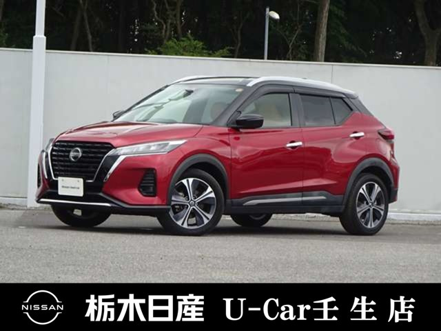 日産 キックス 