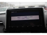 RAV4 2.5 ハイブリッド G E-Four 4WD モデリスタフルエアロ 禁煙車