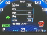 走行距離も少なくお買い得なお車です。ご来店お待ちしております。