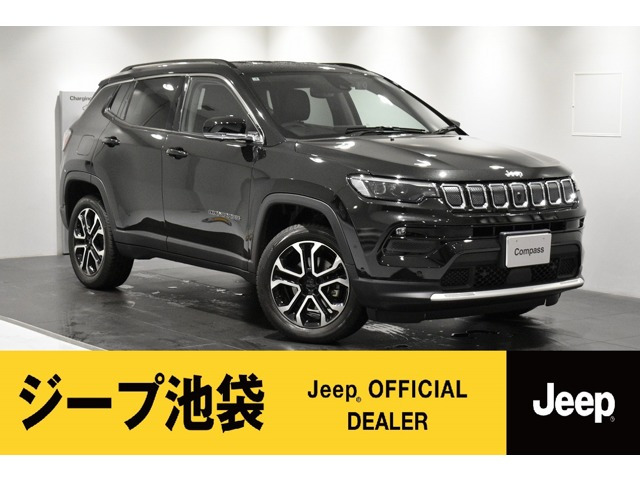 コンパス リミテッド 4WD 