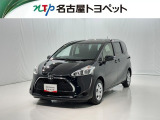当社では、愛知・岐阜・三重・静岡在住で、現車確認可能な方への販売に限らせて頂きます