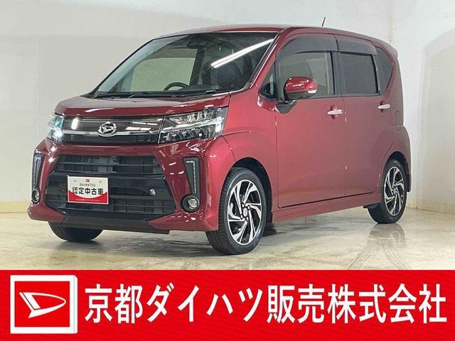 ムーヴカスタム RS ハイパーリミテッド SAIII