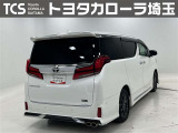 社外マフラー装着車!MODELLISTAフルエアロスポイラー!縁石や段差のある道路での路面干渉にご注意下さい。後席ガラスにフィルムが貼られております!直射日光の緩和とプライバシー保護に役立ちます!