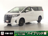 厳選されたトヨタ認定中古車のアルファ-ドです。環境にやさしく燃費性能も良いハイブリット車です。静かな走りによる快適な静粛性の室内を実感できます。