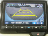 バックカメラ付き☆駐車の際に死角が確認でき安心です☆3つのモード切替で、見え方も変更できます☆