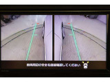 左右側面カラーモニターも装備。駐車枠や隣のクルマなど周囲との位置関係がよくわかり、駐車しやすいですよ。運転席からは目視できない助手席側の側面も見えますので、路肩に幅寄せする際なども安心です。