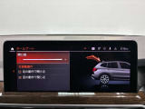 バックカメラ装備のお車なので、狭い場所の駐車なども安心です☆