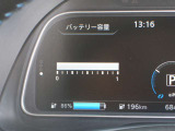 バッテリー容量は12セグ上がっています。