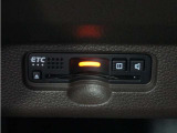 ◆ETC車載器 装備車◆今や必需品のETC!有料道路を利用する際にスムースに通過でき、わずらわしい料金支払いから開放されます!