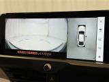 【フロントカメラ】運転席に座った状態で死角になりやすいクルマの前の様子まで確認でき安全ですね♪