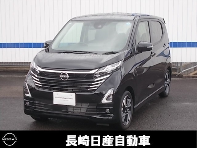 日産 デイズ 