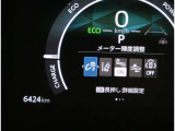 各種安全装置付き。詳しくはスタッフまで。