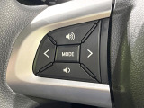 【ステアリングスイッチ】運転中、前方から目線をそらすことなく、オーディオ等の操作が可能な便利機能!安心&快適なドライブを演出してくれます♪