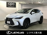 当社ではお客様と末永いお付き合いをさせていただく為、近隣府県(大阪・兵庫・京都・奈良・滋賀・和歌山)の方で、ご来場により現車の確認、店頭でのお引渡しが出来る方に販売お限らせていただきます。