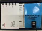 スマートキーは鍵をバッグに入れたままでもドアロックの開閉やエンジンのON・OFFができます。夜間や雨の日も鍵を探さなくて良いので便利です。