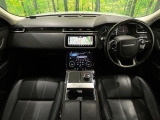 レンジローバーヴェラール S 2.0L D180 ディーゼル 4WD 