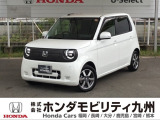 環境に優しい電気自動車 N-ONE e: が入庫しました。この車は、当社の展示・試乗車として使用していた車です。走行も少なく、装備も充実しています。