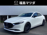 【美しく走る・MAZDA3】