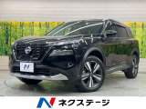 純正12.3型ナビ 全周囲カメラ プロパイロット ETC