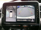 アラウンドビューモニター搭載車です。360度見渡せるカメラで苦手な駐車も安心です。