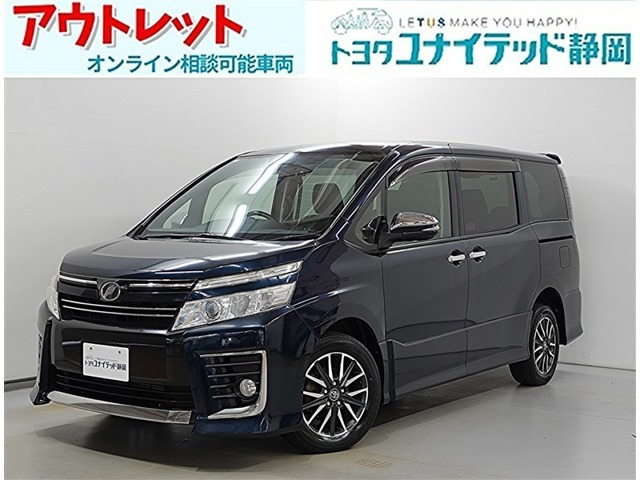 ヴォクシー 2.0 ZS 煌 