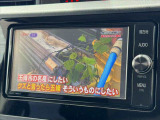 全車第三者機関鑑定済み★それでも伝わりづらい匂いや雰囲気等、是非お問い合わせいただけると幸いです★安心してお車選びをお楽しみください★LINE&ビデオ通話も対応★